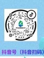 康樂縣融媒體中心抖音