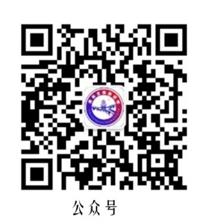 康樂縣文旅局微信公眾號