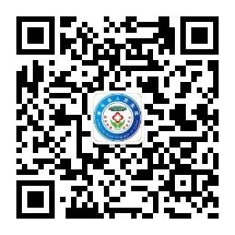 康樂縣人民醫(yī)院微信公眾號