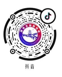 康樂縣文旅局抖音