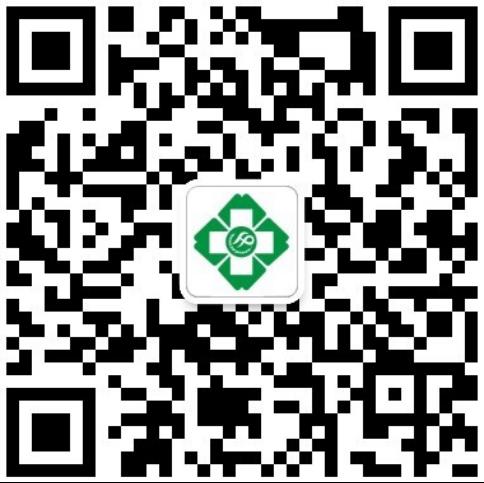 康樂縣衛(wèi)健局微信公眾號