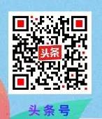 康樂縣融媒體中心今日頭條