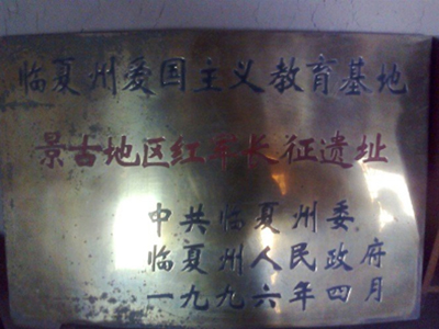線家樓3.jpg