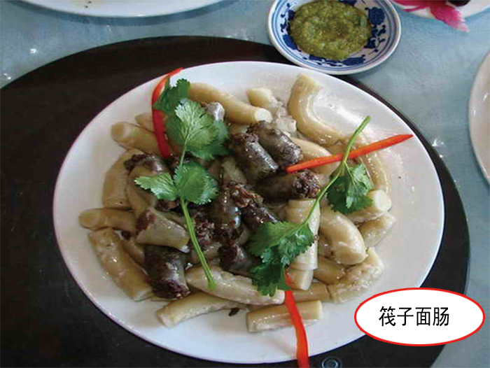 筏子面腸.jpg